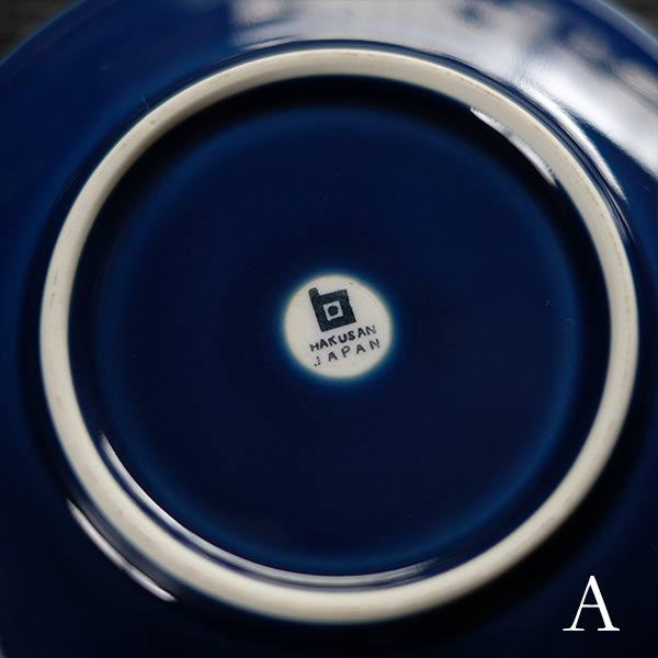 Hakusan Porcelain Cup and Saucer