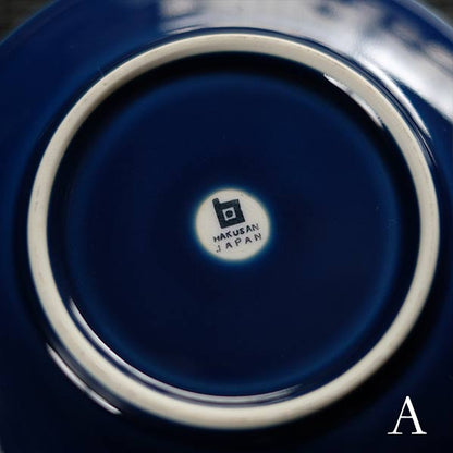 Hakusan Porcelain Cup and Saucer