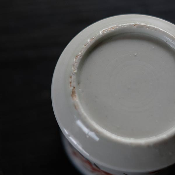 Hasami ware export mug from the end of the Edo period
