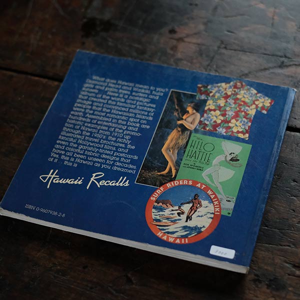 Hawaii Recalls