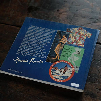 Hawaii Recalls