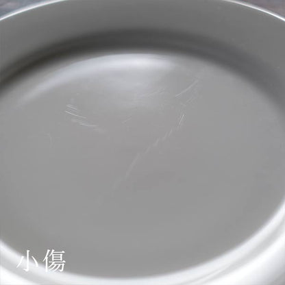 Homer Laughlin Large Plate φ23cm