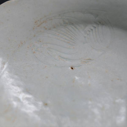 Shadow Blue Intaglio Flower Plate