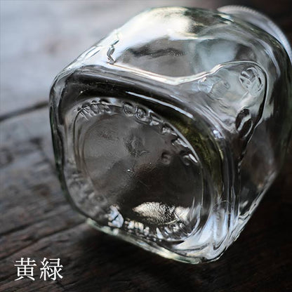 Iris Coffee Jar