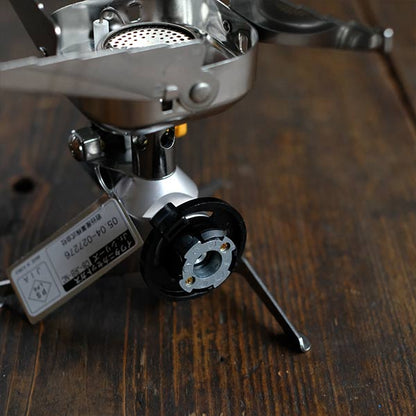 IWATANI Junior Burner