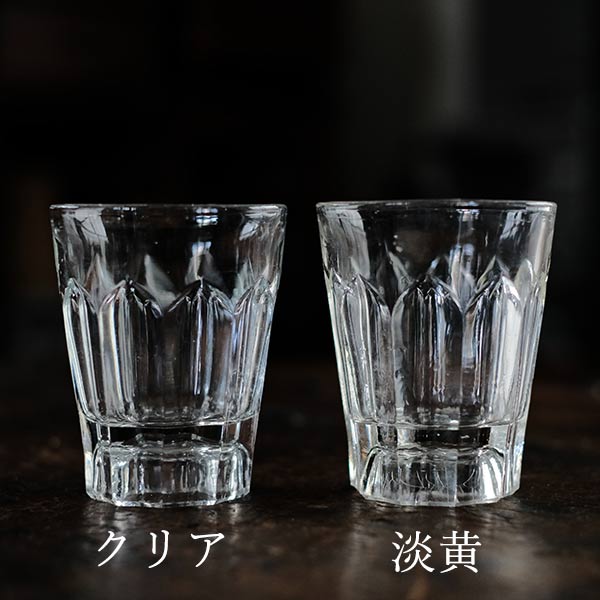 剣先コップ
