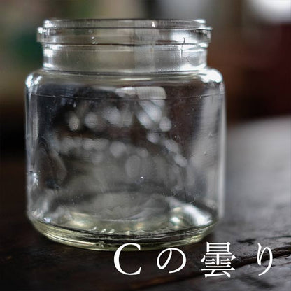 Kerr Economy Mason Jar 16oz 1915-1920s