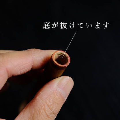 小さなこけし 18体セット