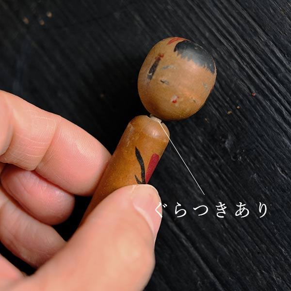 小さなこけし 18体セット