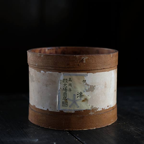 Lacquer bucket small