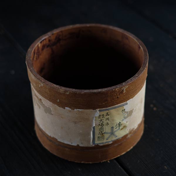 Lacquer bucket small