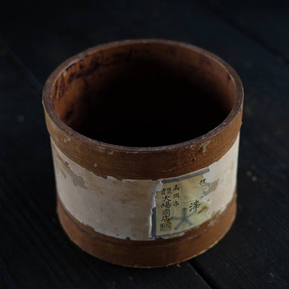 Lacquer bucket small