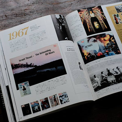 LIFE The First 50 Years 1936-1986