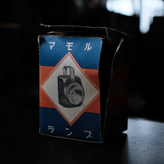 マモルランプ 箱付き 未使用