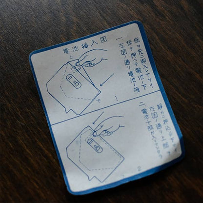 マモルランプ 箱付き 未使用
