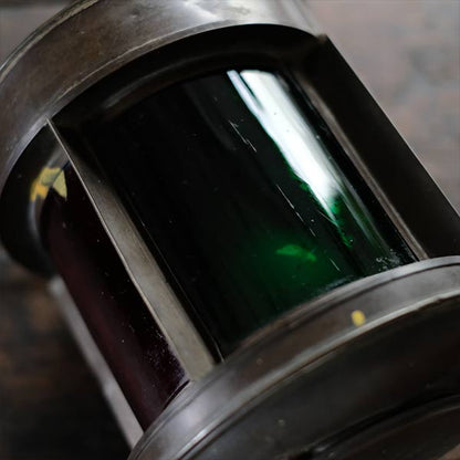 Green x Red Marine Lighting