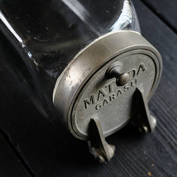 MATUDA GARASU タバコ屋の瓶