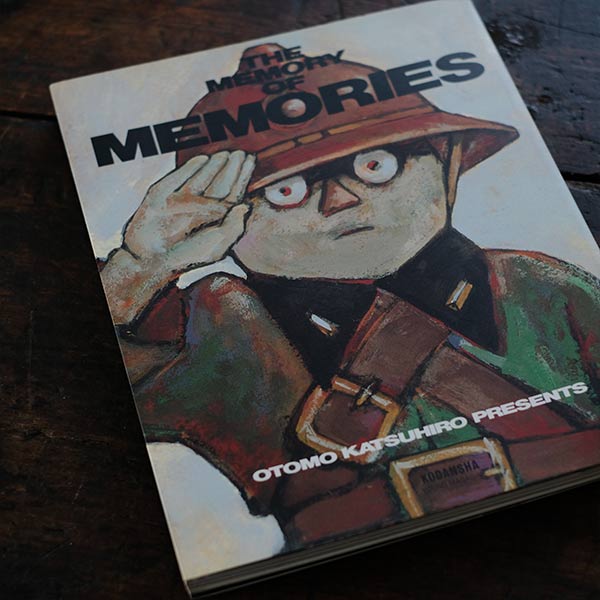 THE MEMORY OF MEMORIES