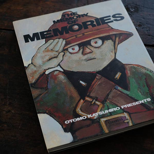 THE MEMORY OF MEMORIES