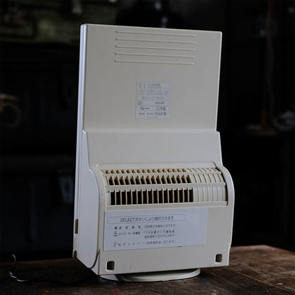 Muji tabletop smoke evacuator