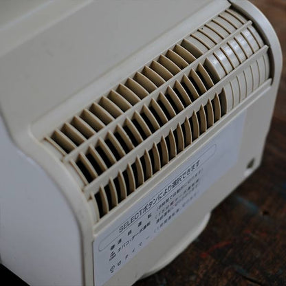 Muji tabletop smoke evacuator