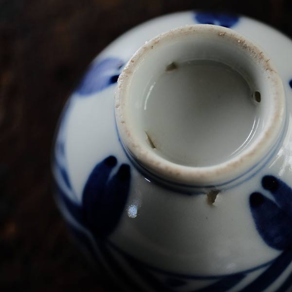 古伊万里 染付 向付 湯呑み