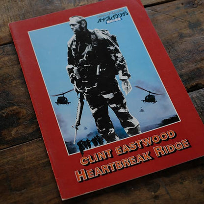 Set of 11 war movie pamphlets