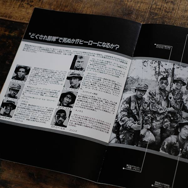 Set of 11 war movie pamphlets