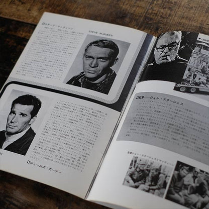 Set of 11 war movie pamphlets
