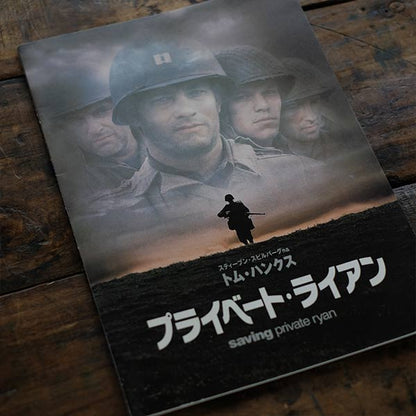 Set of 11 war movie pamphlets