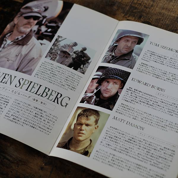 Set of 11 war movie pamphlets