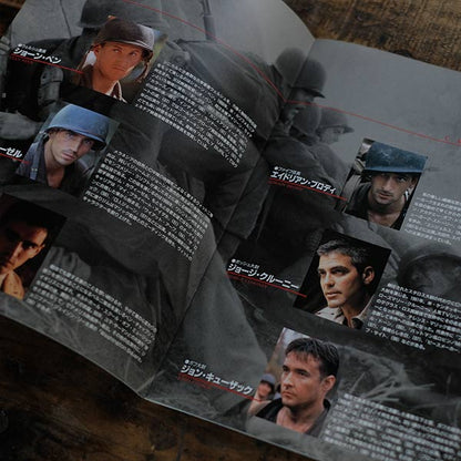 Set of 11 war movie pamphlets