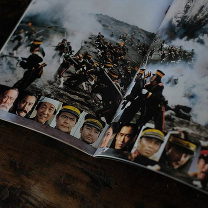 Set of 11 war movie pamphlets