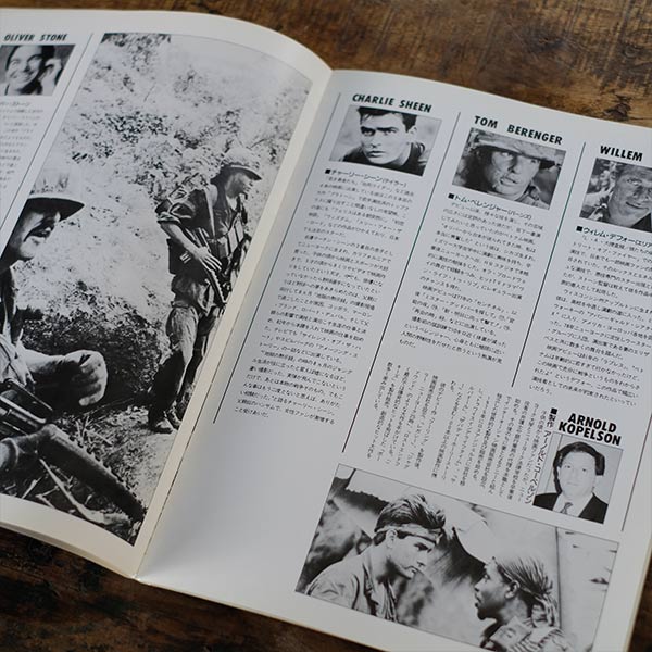 Set of 11 war movie pamphlets