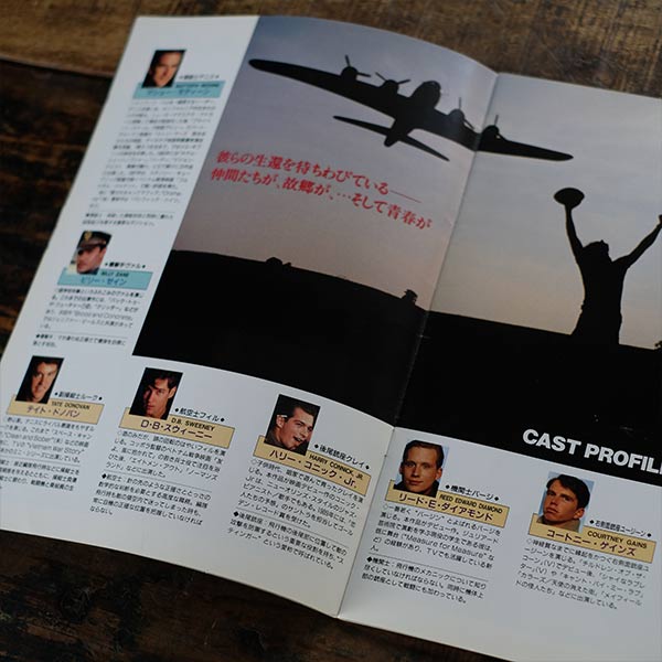 Set of 11 war movie pamphlets