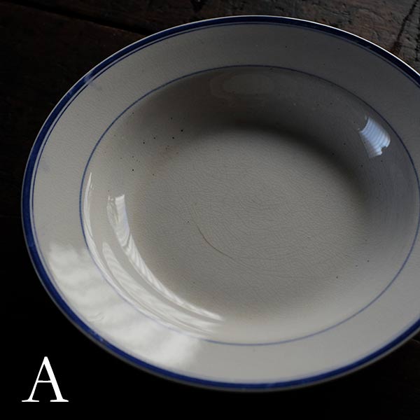 NIPPON KOSHITSU TOKIO（日本硬質陶器）IRONSTONE ブルーラインの皿 φ22.5cm