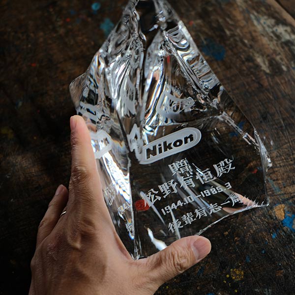 NIKON glass block