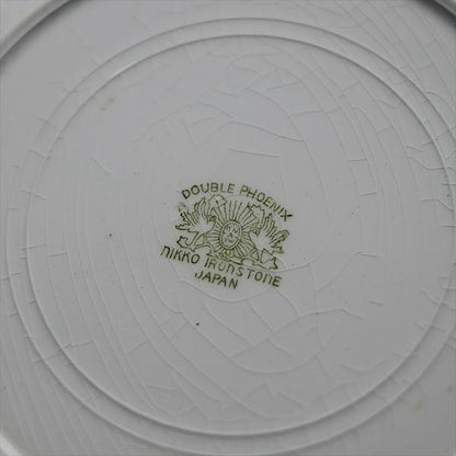 NIPPON KOSHITSU TOKIO（日本硬質陶器）IRONSTONE レッドラインの皿 φ23cm