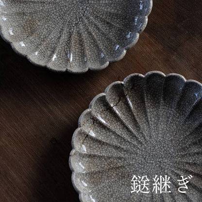 美濃 御深井 菊型深皿