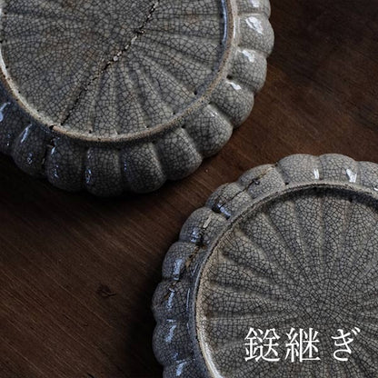 美濃 御深井 菊型深皿
