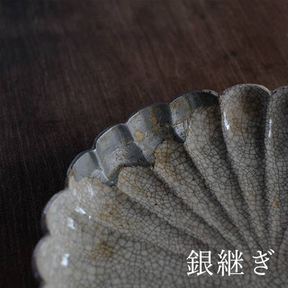 美濃 御深井 菊型深皿
