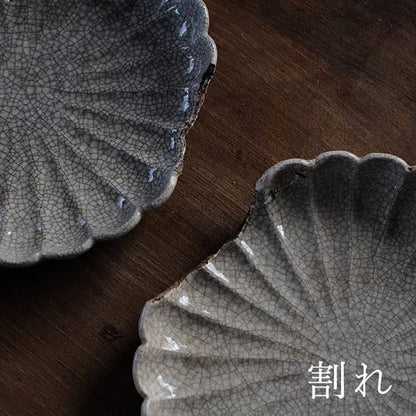 美濃 御深井 菊型深皿
