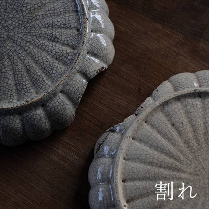 美濃 御深井 菊型深皿