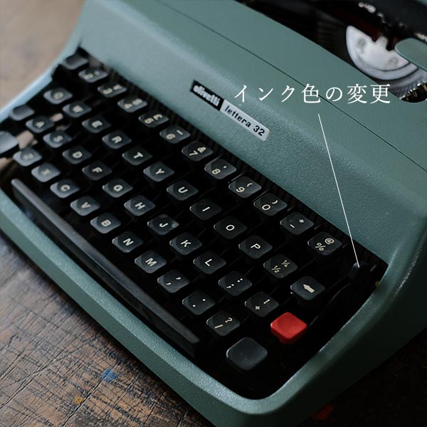 OLIVETTI Lettera 32 タイプライター