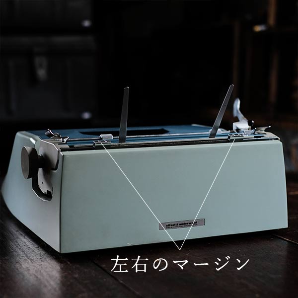 OLIVETTI Underwood 21 タイプライター