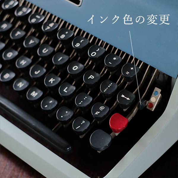 OLIVETTI Underwood 21 タイプライター