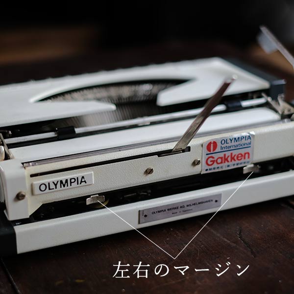 OLYMPIA Traveller de Luxe S タイプライター