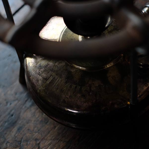 OPTIMUS NO48 SWEDEN Vintage Stove (Burner) with Case