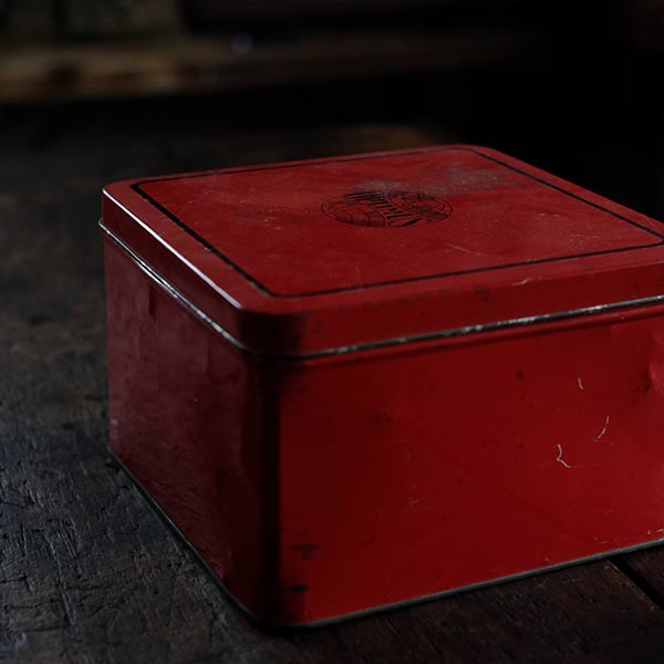 OPTIMUS NO48 SWEDEN Vintage Stove (Burner) with Case