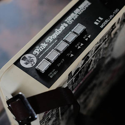 Pink Panther Boombox